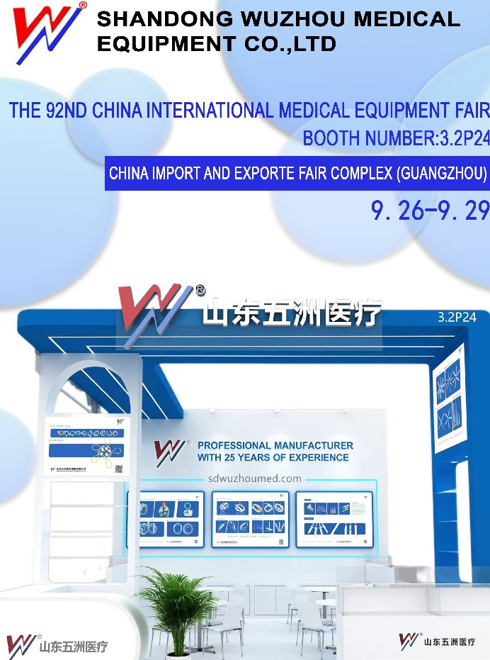 Shandong Wuzhou Medical Equipment Co., Ltd. Exponáty na veletrhu 92. China International Medical Equipment